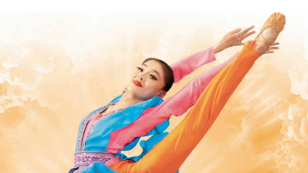 SHEN YUN | Zenith