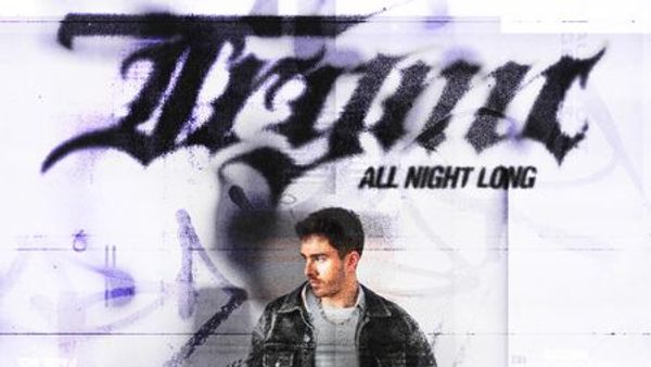 TRYM (all night long) | Interference