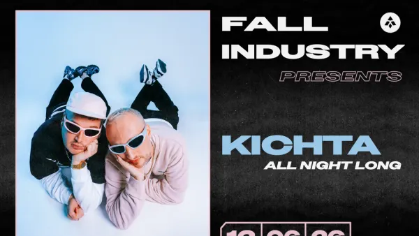 KICHTA ALL NIGHT LONG | Le Bikini