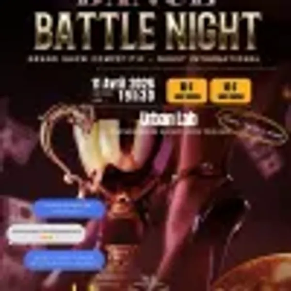 Affiche de l'événement Concours Chorégraphique Toulouse Performance Dance